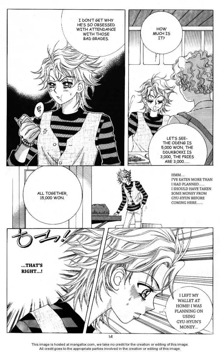 Boy of the Female Wolf Chapter 45 21